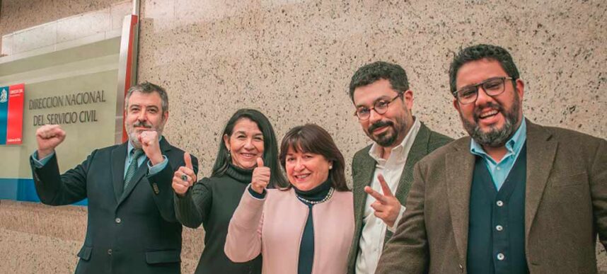 Fonasa obtiene el Premio Anual a la Excelencia Institucional 2023